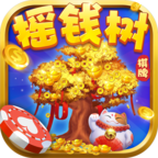 摇钱树棋牌77966u新版本