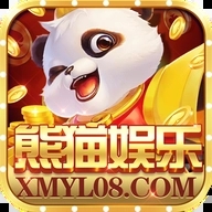 熊猫娱乐官方版