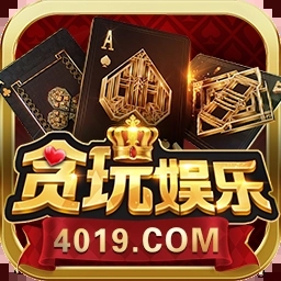 贪玩娱乐app手游官方