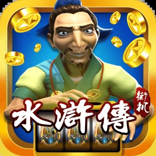 忠义堂水浒传手游安卓版