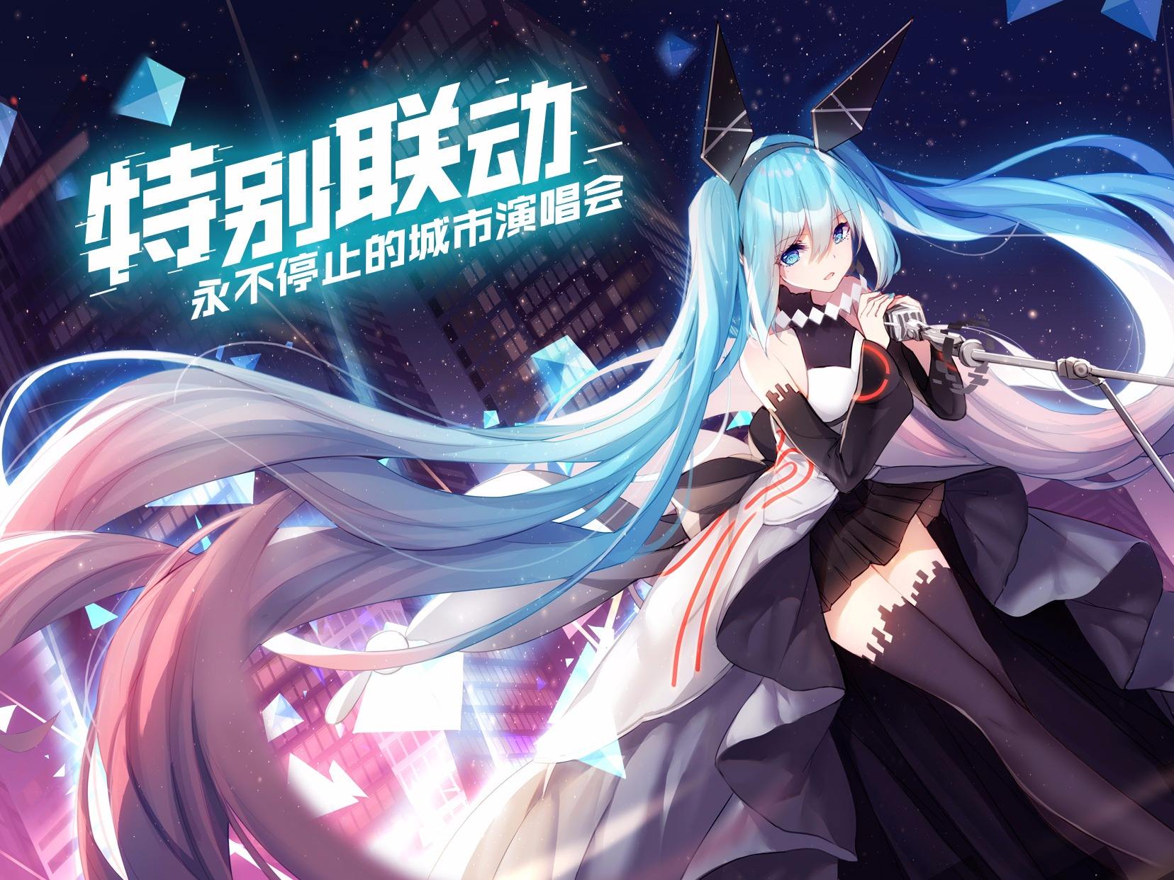 二次元风格RPG游戏推荐